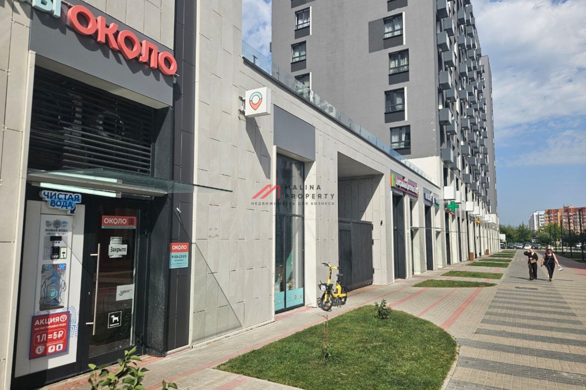 Аренда торгового помещения в ЖК "Мытищи парк"