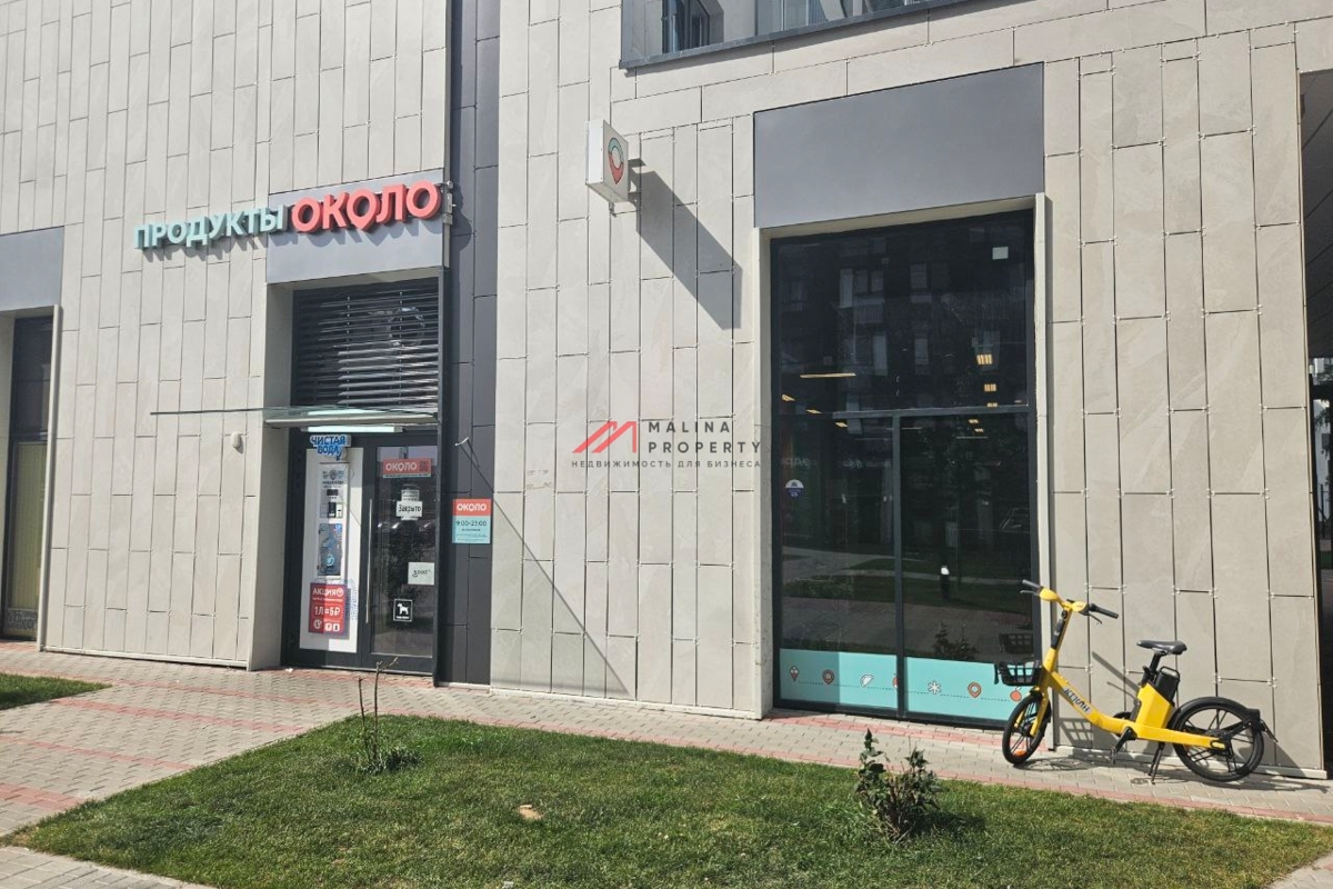 Аренда торгового помещения в ЖК "Мытищи парк"