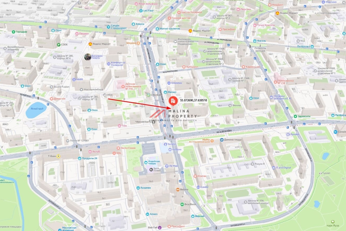 Аренда торгового помещения на улице Полярная 