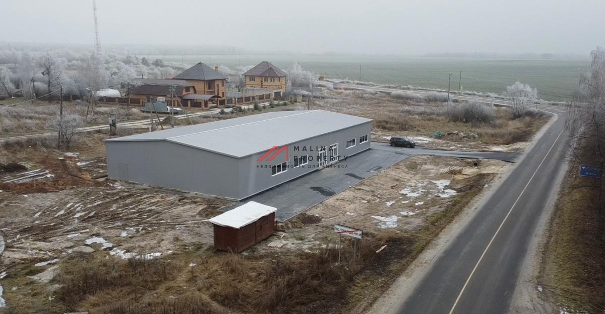 Продажа торгового здания с супермаркетом Верный