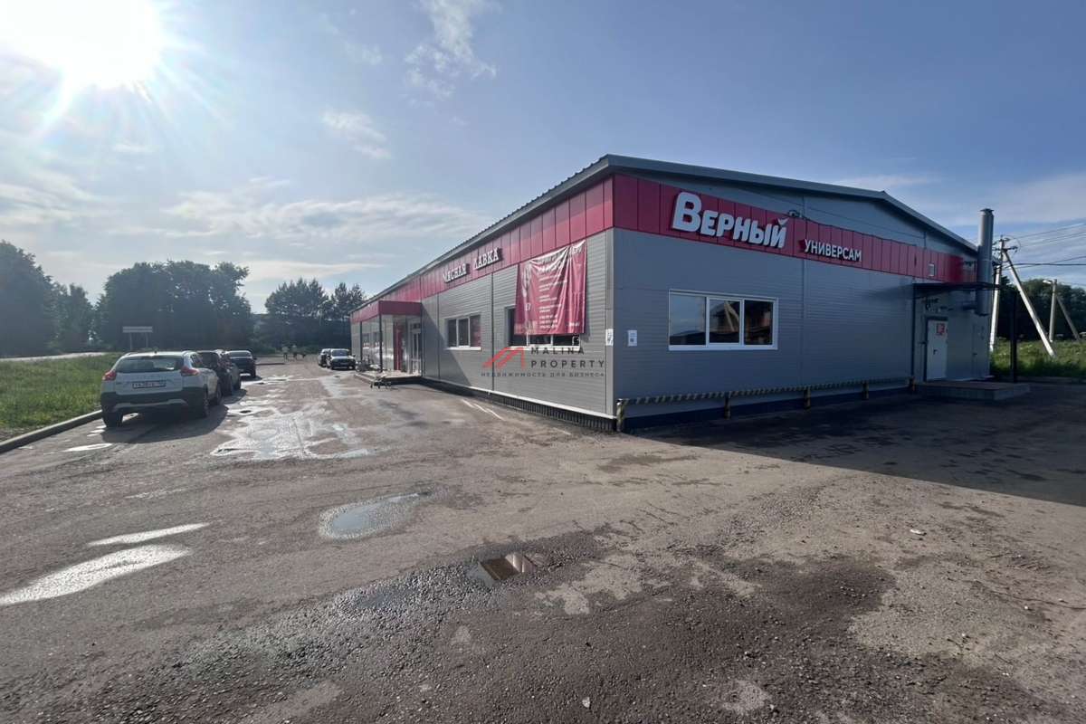 Продажа торгового здания с супермаркетом Верный