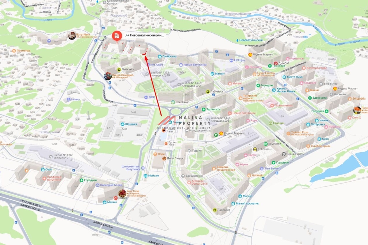 Продажа торгового помещения в ЖК "Новые Ватутинки, мкр. Центральный"