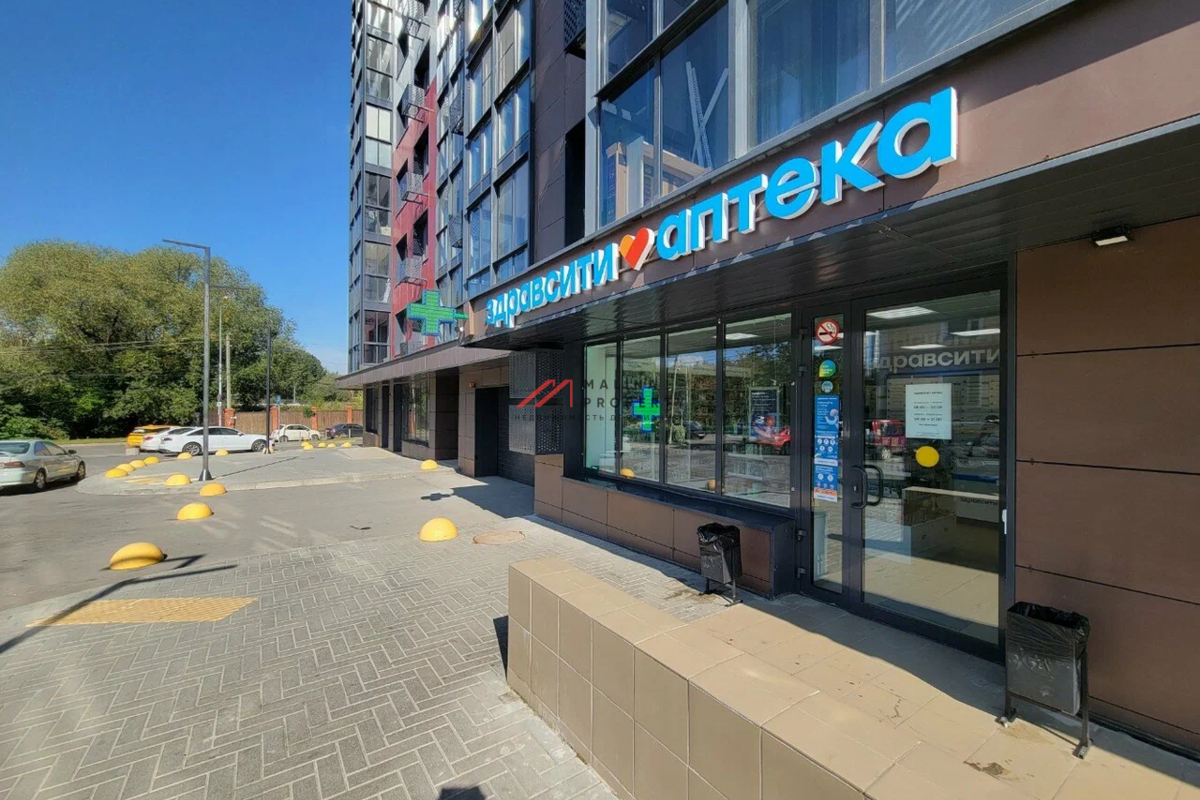 Продажа помещения с арендатором аптека "ЗдравСити"