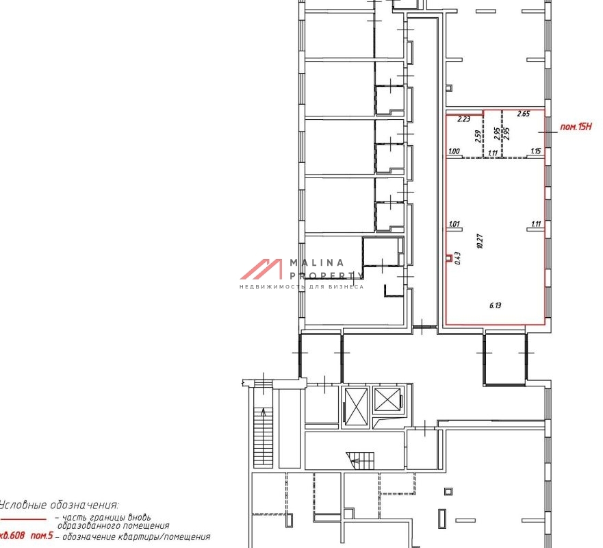 Продажа торгового помещения в ЖК Середневский лес