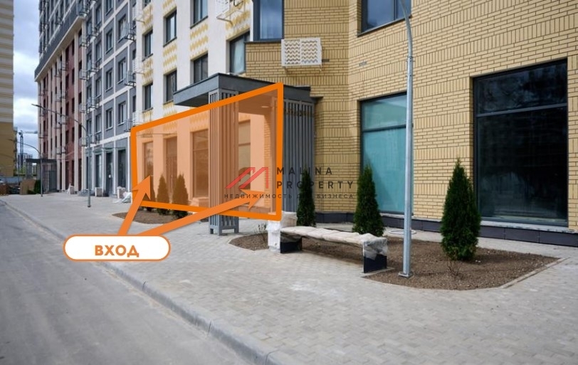 Продажа помещения с арендатором Магнит в ЖК "Видный Берег 2.0"