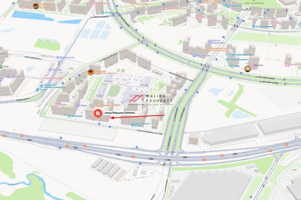 Продажа торгового помещения в ЖК "В Некрасовка-2" 