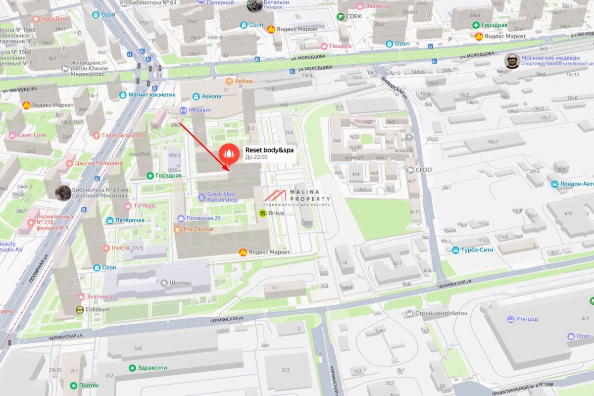 Продажа помещения с арендатором в ЖК Полярная 25