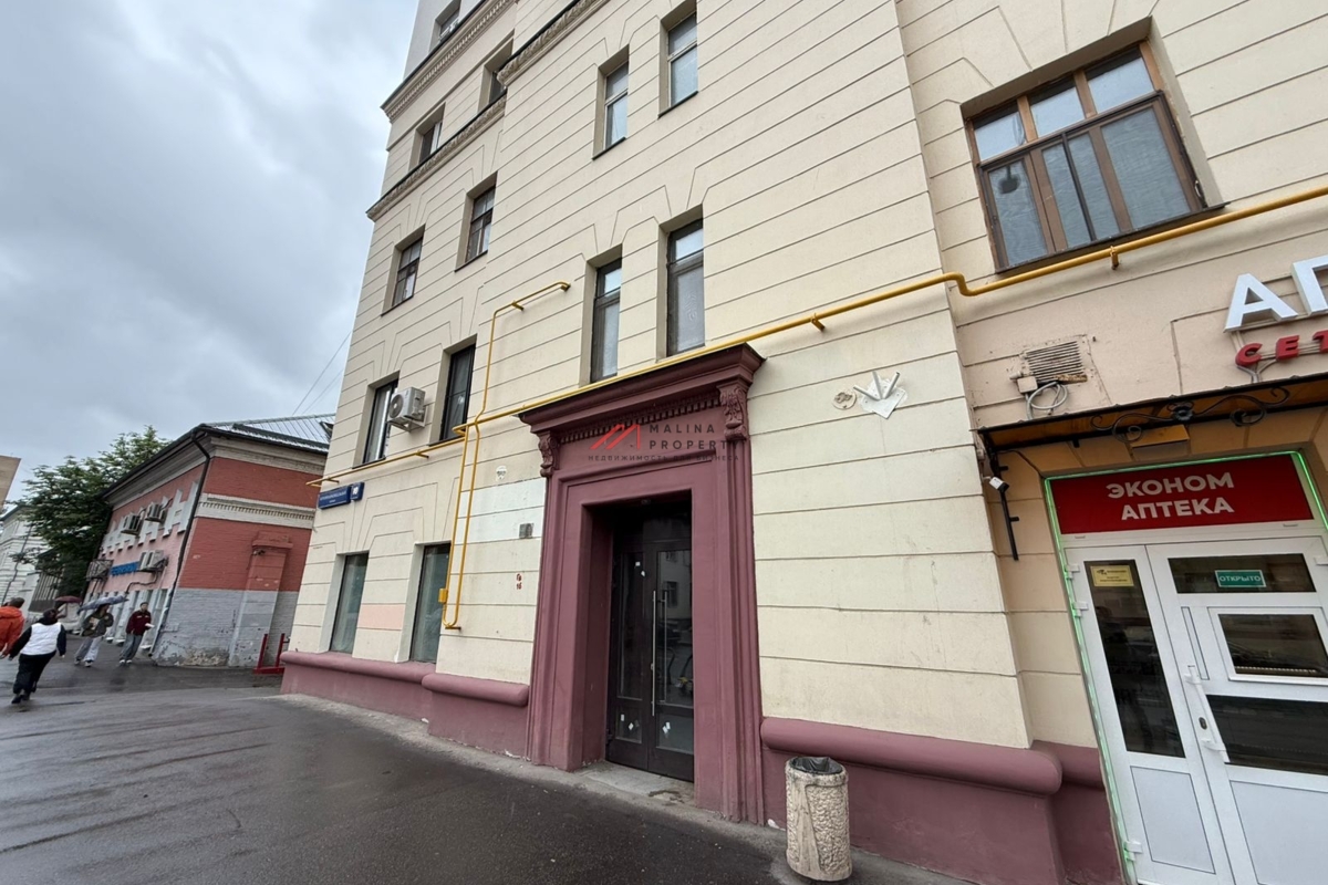 Аренда помещения свободного назначения