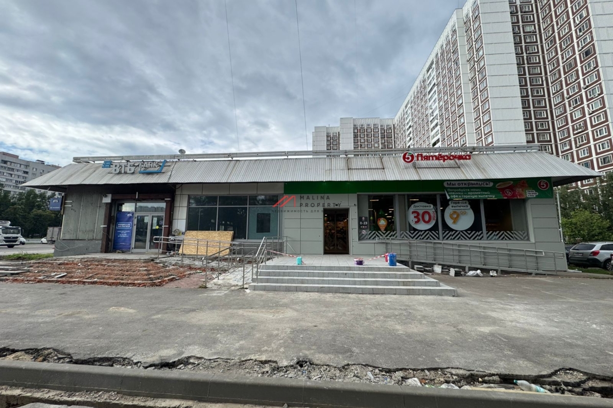 Продажа помещения с супермаркетом "Пятерочка" у метро Алтуфьево