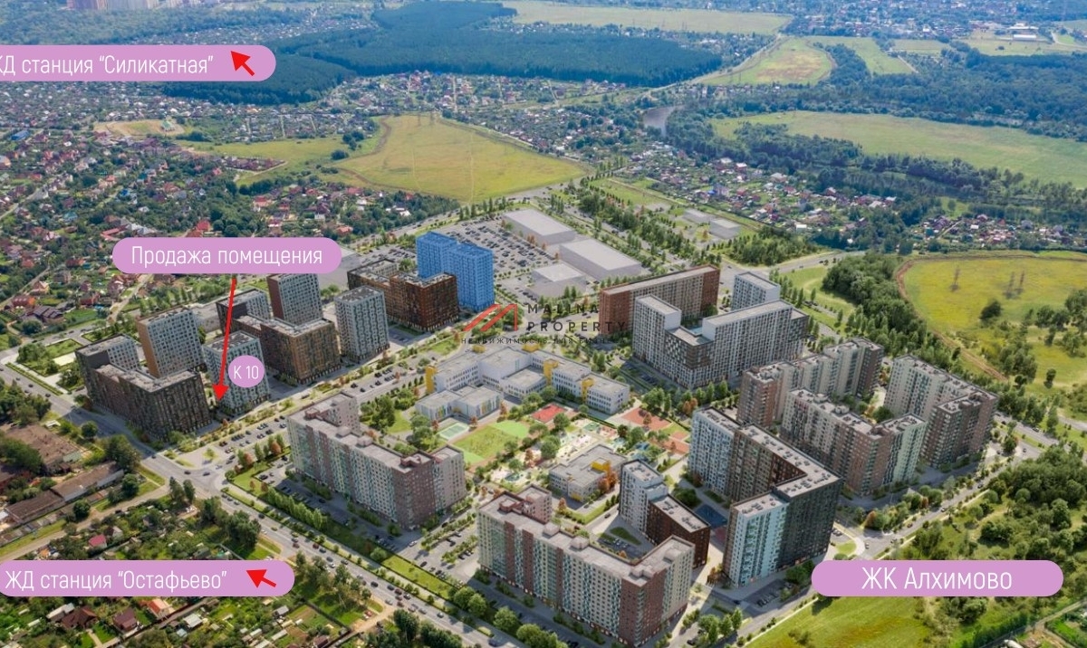 Продажа торгового помещения в ЖК "Алхимово"