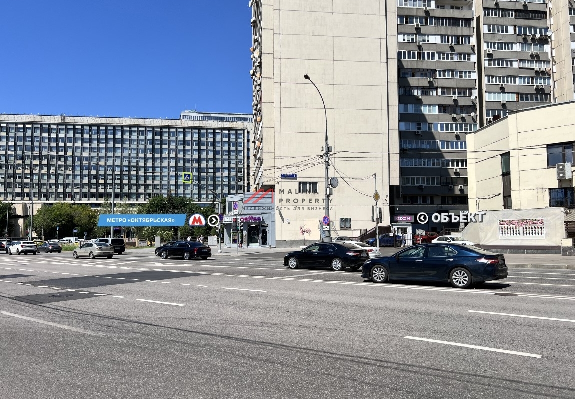Продажа помещения с арендатором "Ozon" у метро Октябрьская 