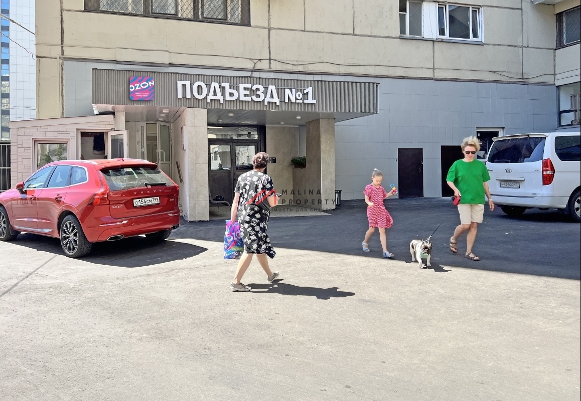 Продажа помещения с арендатором "Ozon" у метро Октябрьская 