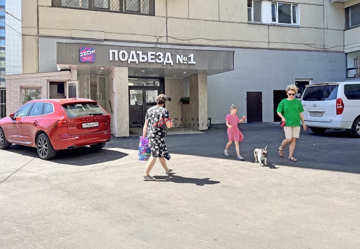 Продажа помещения с арендатором "Ozon" у метро Октябрьская 