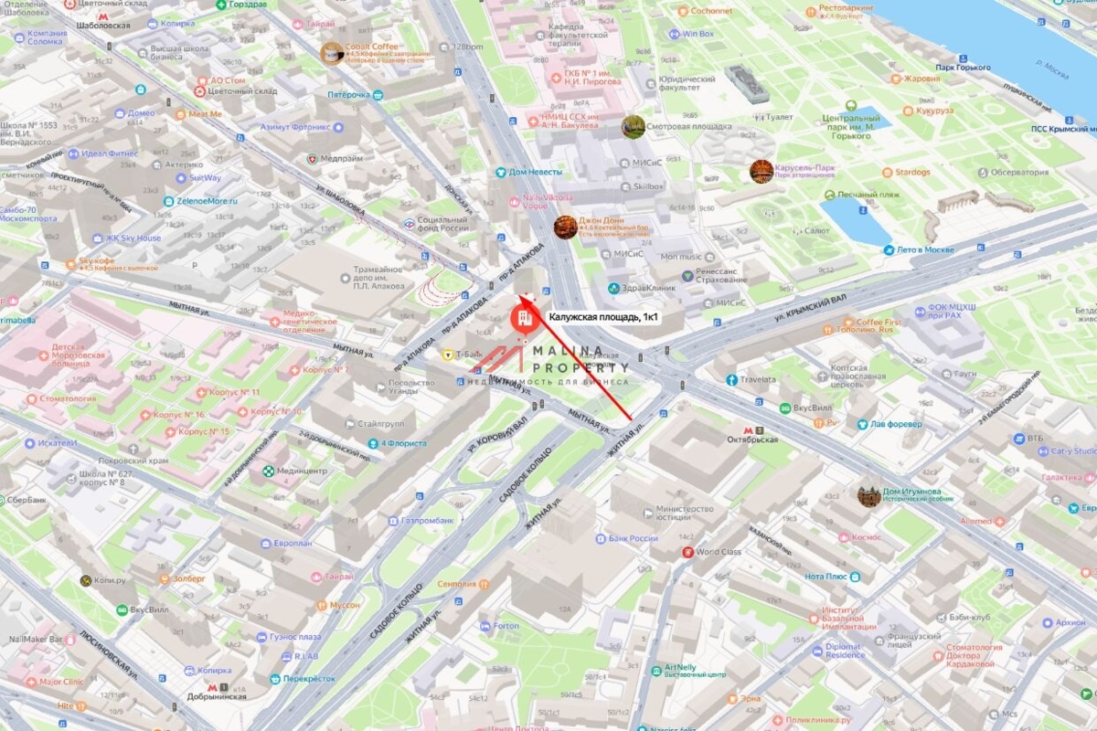 Продажа помещения с арендатором "Ozon" у метро Октябрьская 