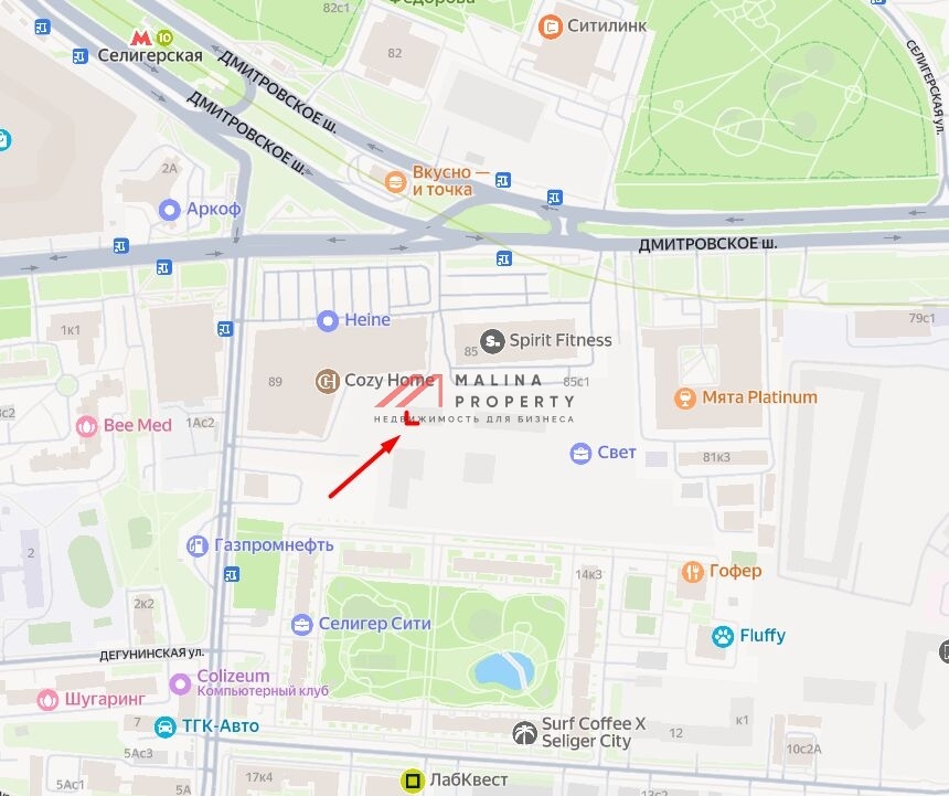 Продажа торгового помещения в ЖК "Селигер Сити"