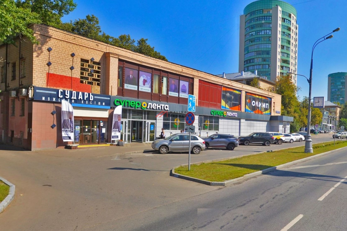 Продажа торгового помещения с супермаркетом "Лента" 