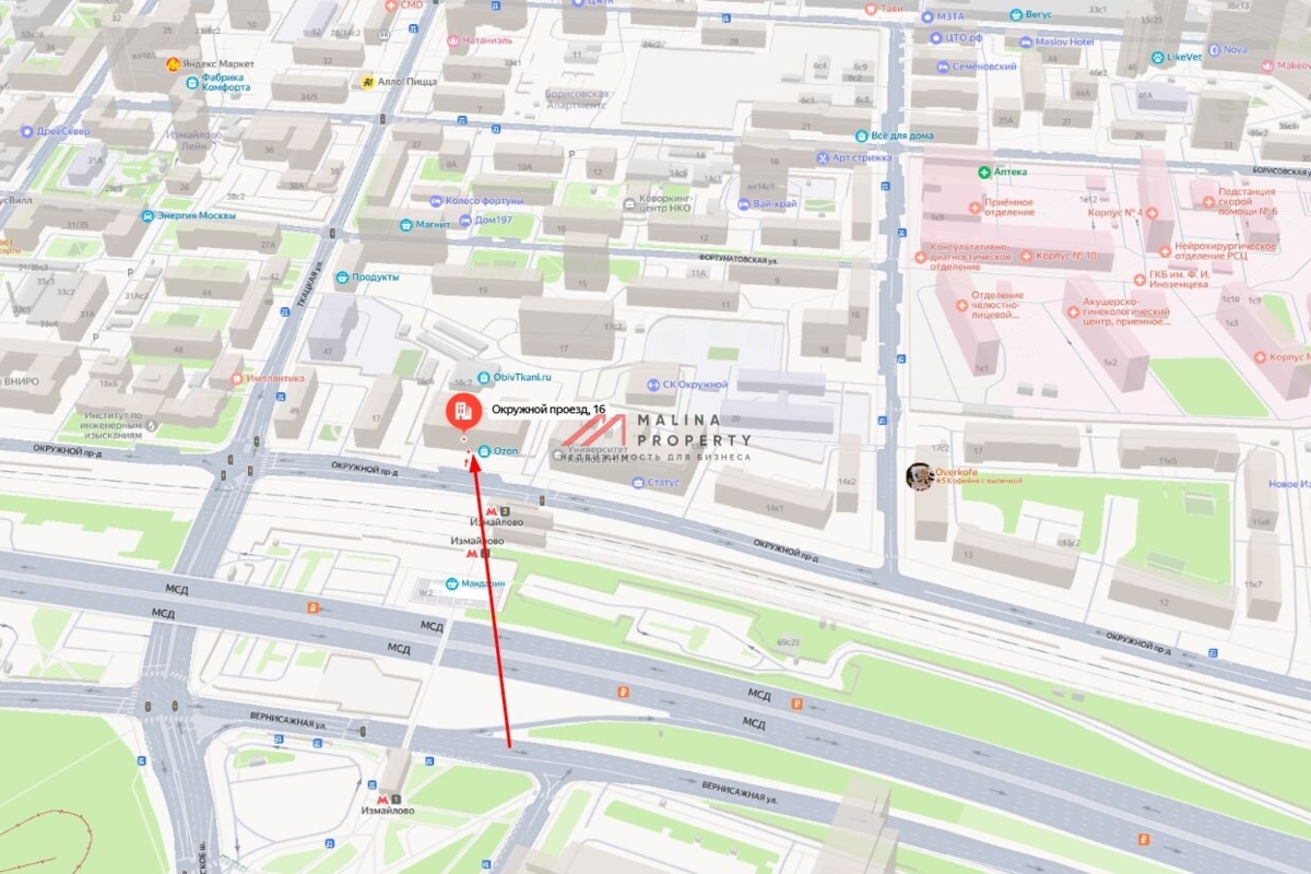 Продажа помещения с арендатором Ермолино на выходе из МЦК Измайлово 