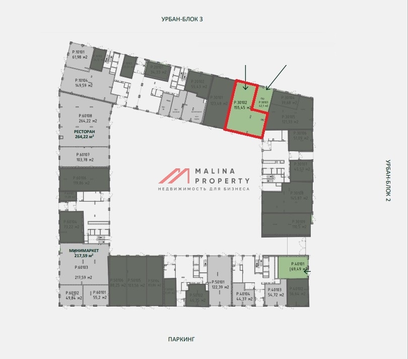 Продажа торгового помещения в жилом комплексе Мыс