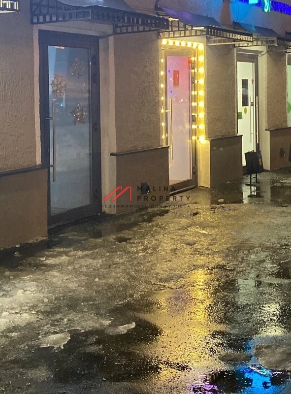 Продажа помещения с арендатором салон цветов