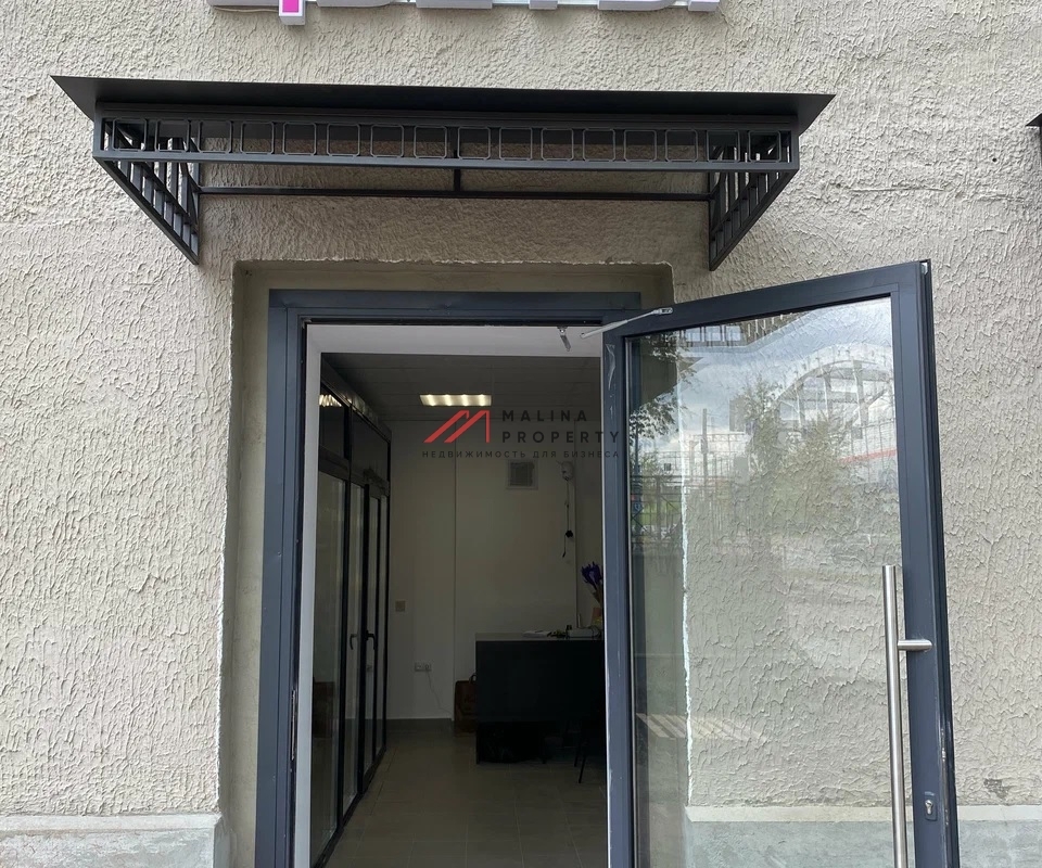 Продажа помещения с арендатором салон цветов