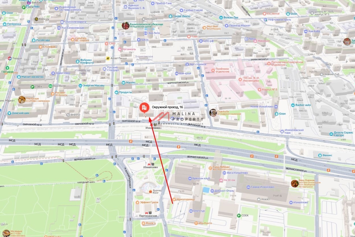 Продажа помещения с арендатором салон цветов