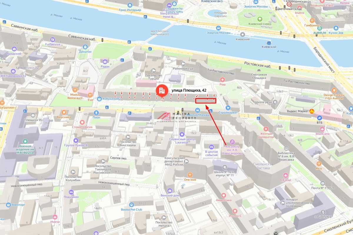 Аренда торгового помещения на Киевской