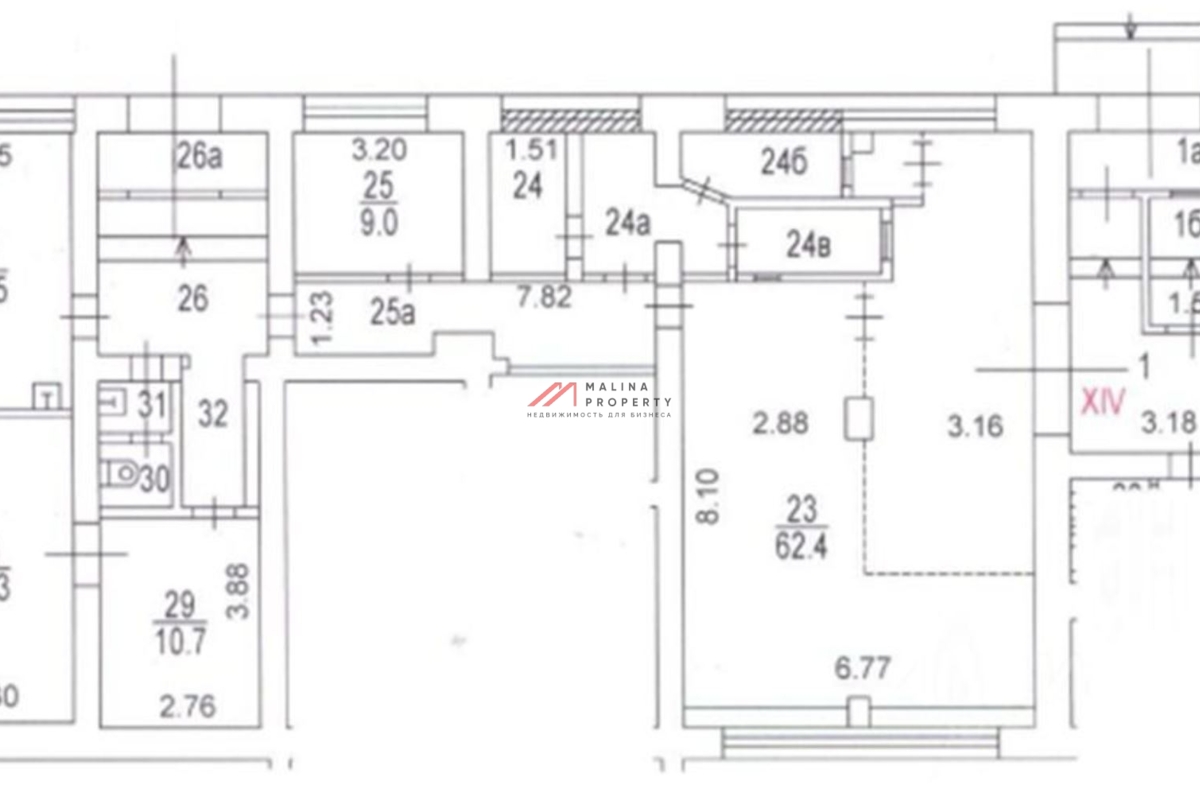 Аренда торгового помещения на Киевской