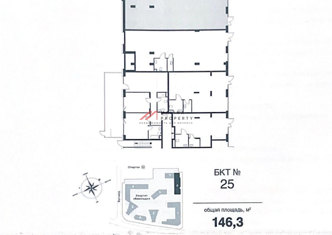 Продажа торгового помещения в ЖК Примавера 