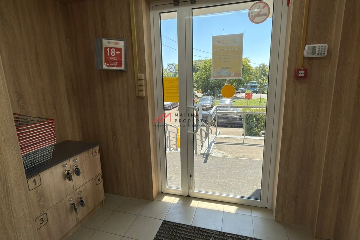 Продажа торгового помещения с арендатором