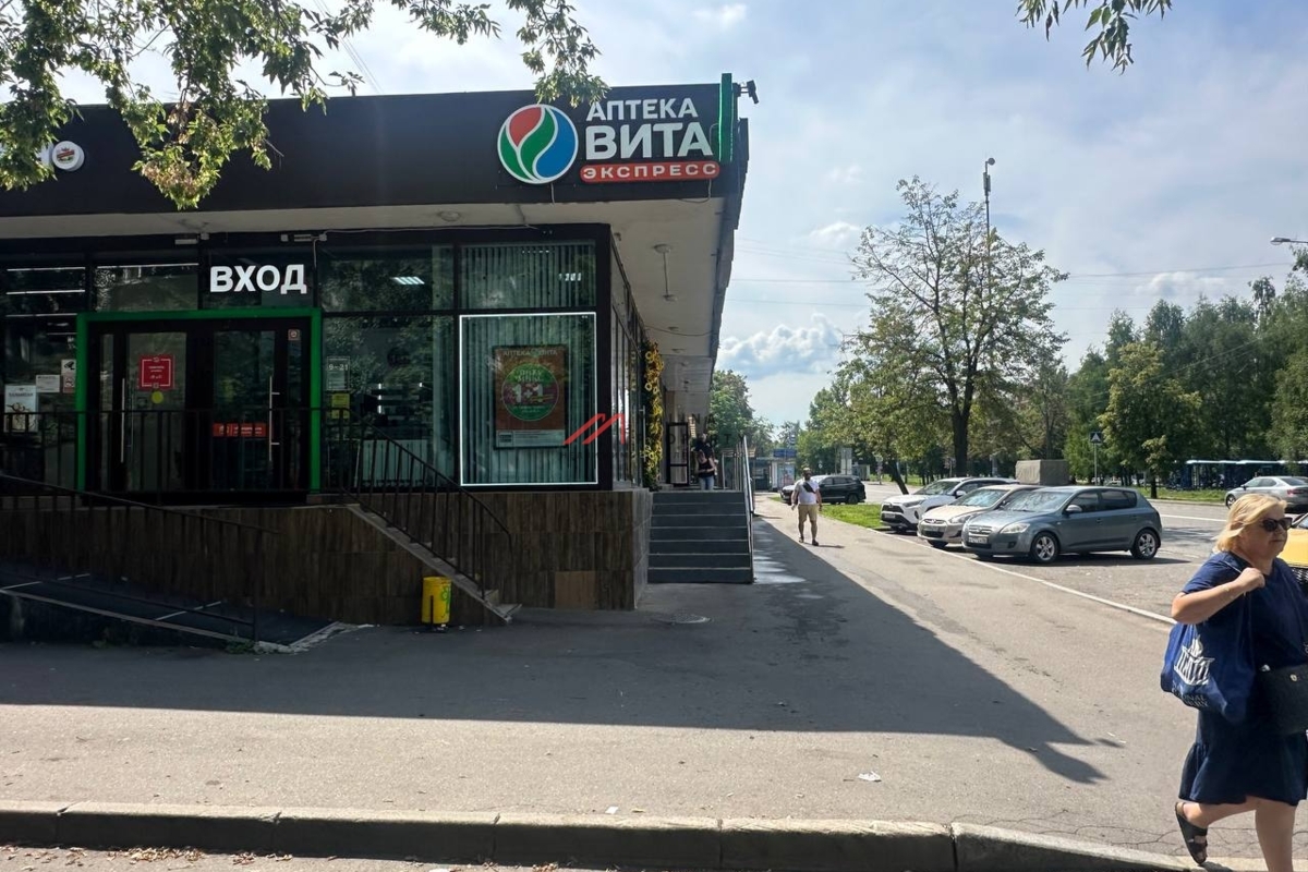 Продажа торгового помещения с арендатором аптека Вита