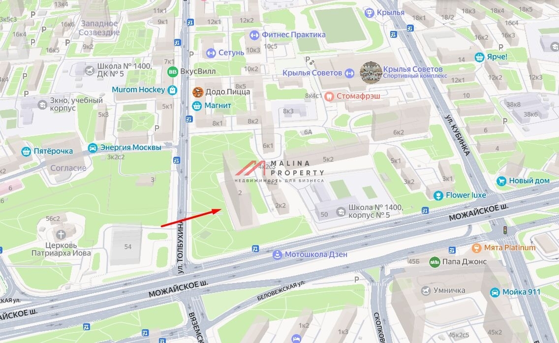 Продажа торгового помещения на улице Толбухина