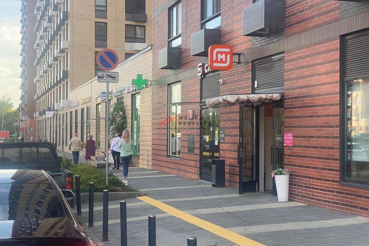 Продажа помещения с сетевыми арендатор Магнит