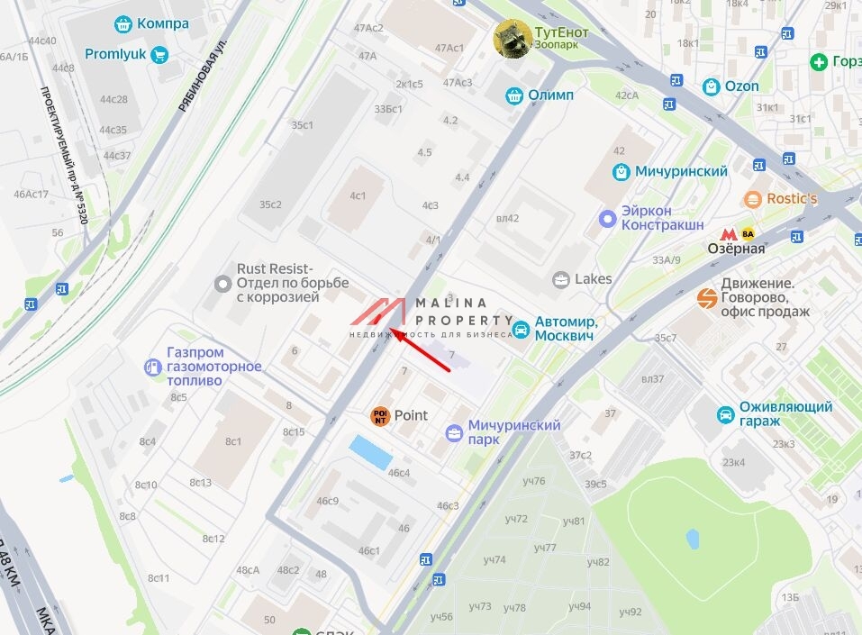 Продажа помещения с сетевыми арендатор Магнит