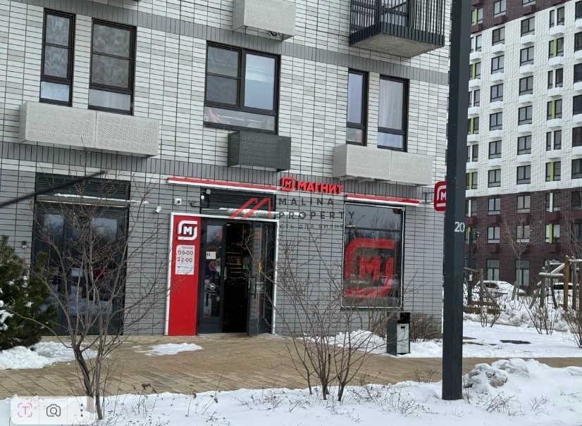 Продажа торгового помещения в ЖК Саларьево Парк