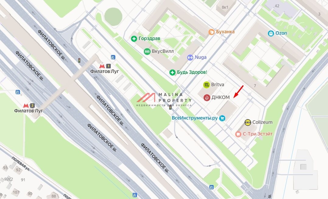 Продажа торгового помещения в ЖК Саларьево Парк