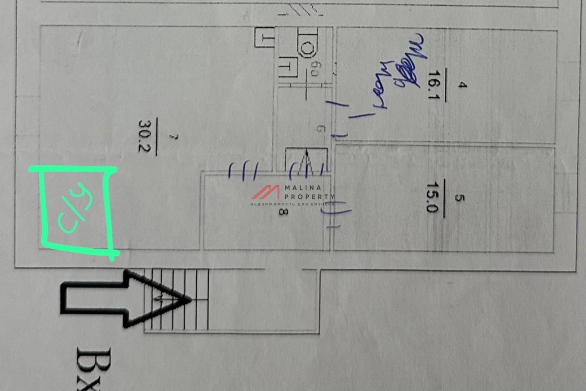 Аренда торгового помещения на Никитинской