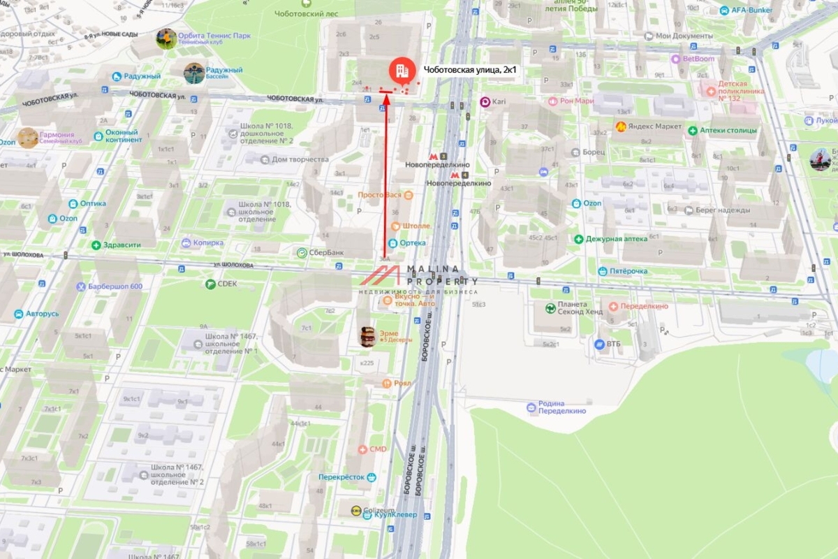 Аренда торгового помещения в ЖК «FoRest»