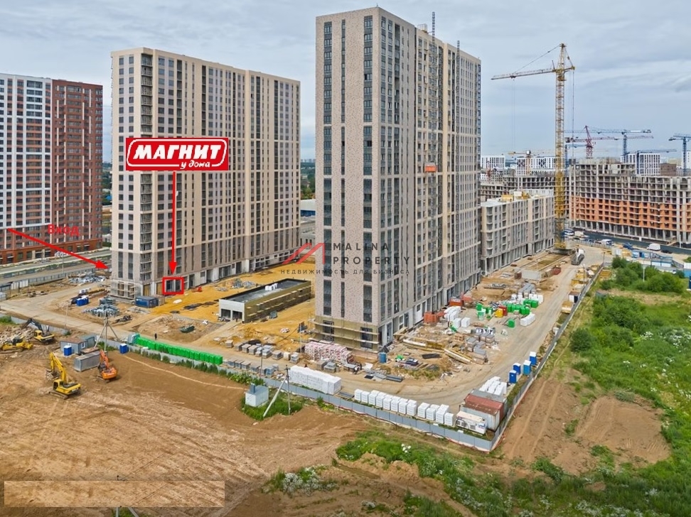 Продажа помещения с арендатором Магнит у дома в ЖК "1-й Донской"