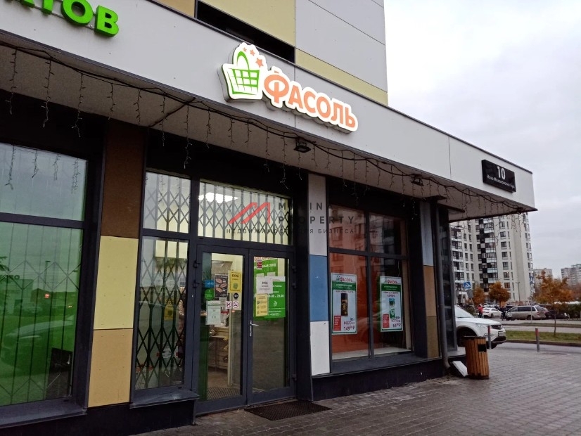 Продажа торгового помещения с арендатором Фасоль