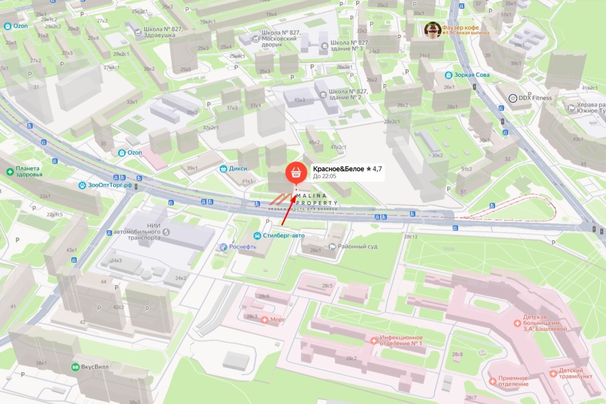 Продажа помещения с арендатором Красное и Белое