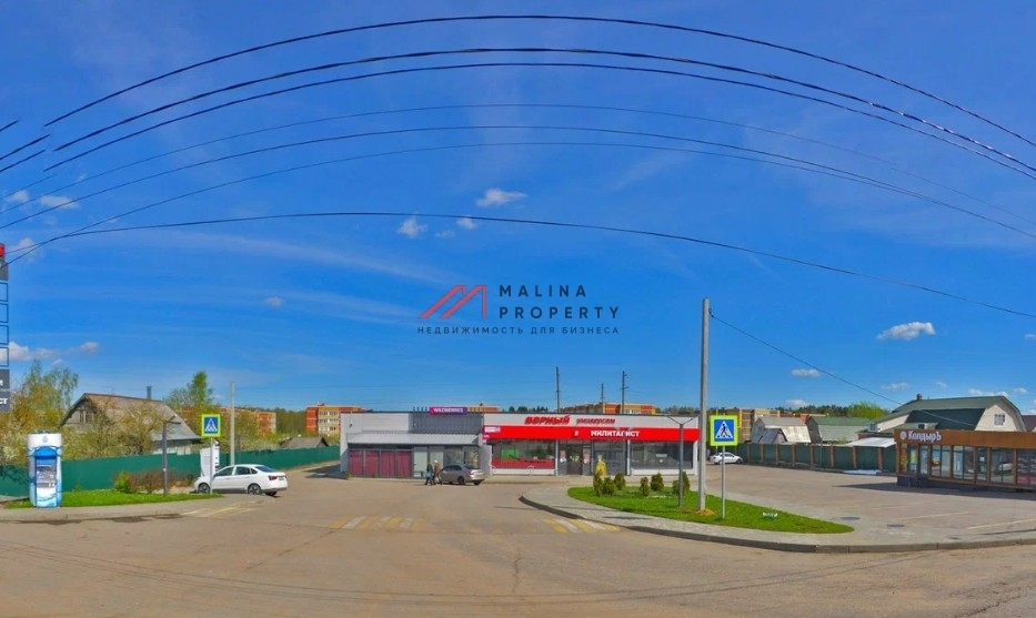 Продажа торгового здания с арендаторами в г. Истра