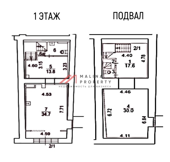 Аренда нежилого помещения на Покровке
