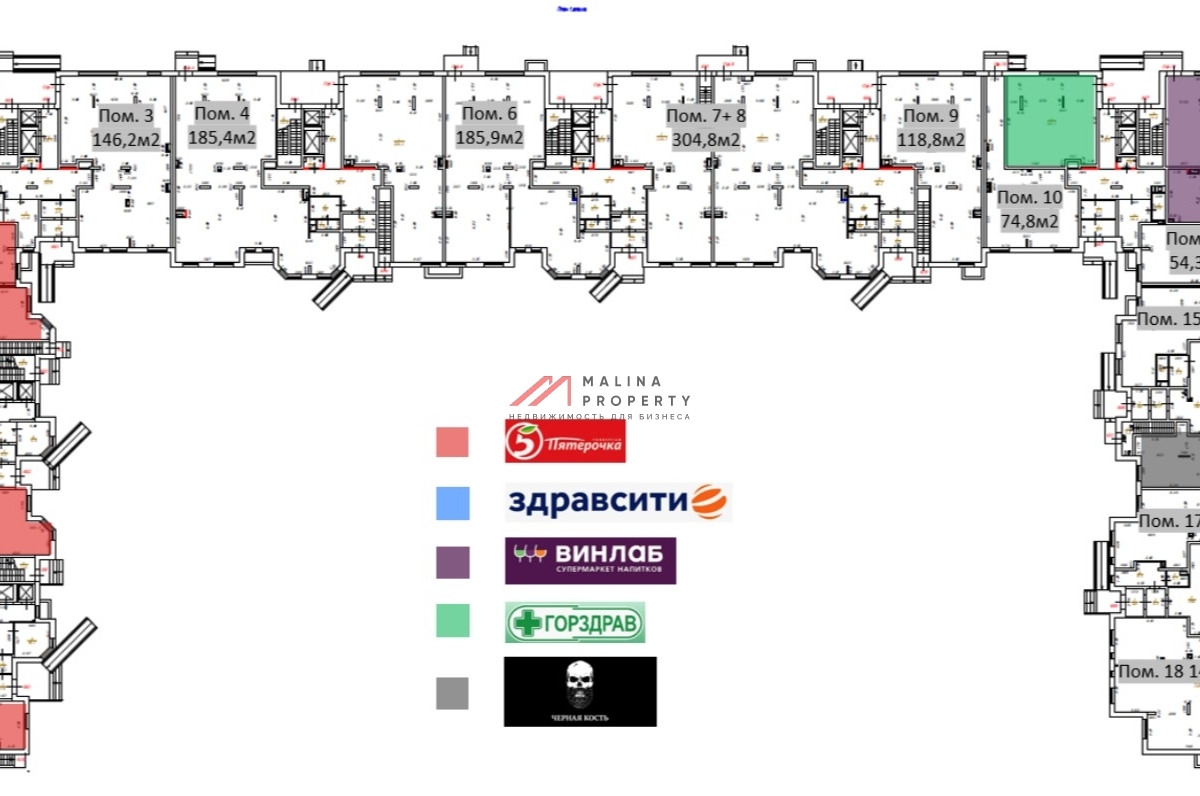 Продажа помещения с аптекой Здравсити