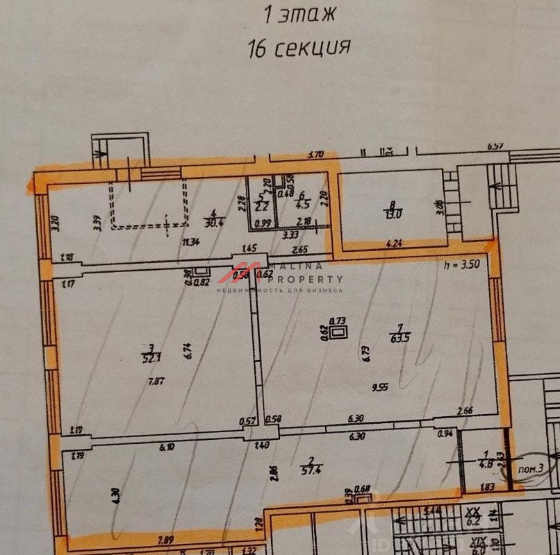 Продажа помещения с арендаторами в ЖК "На Мельникова" 