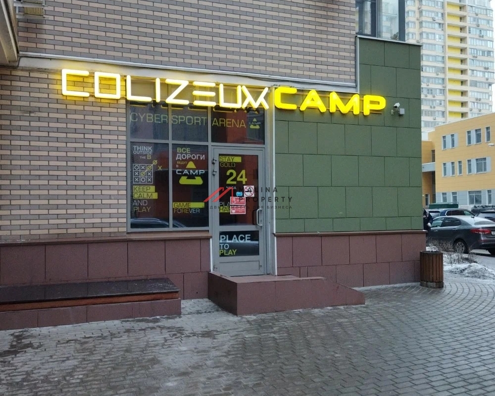 Продажа помещения с арендаторами в ЖК "На Мельникова" 