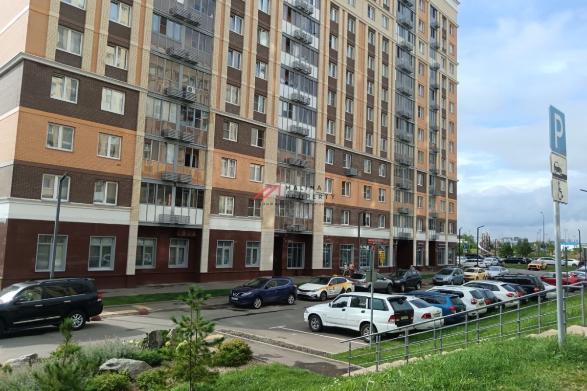 Продажа помещения с магазином Улыбка Радуги в ЖК Остафьево