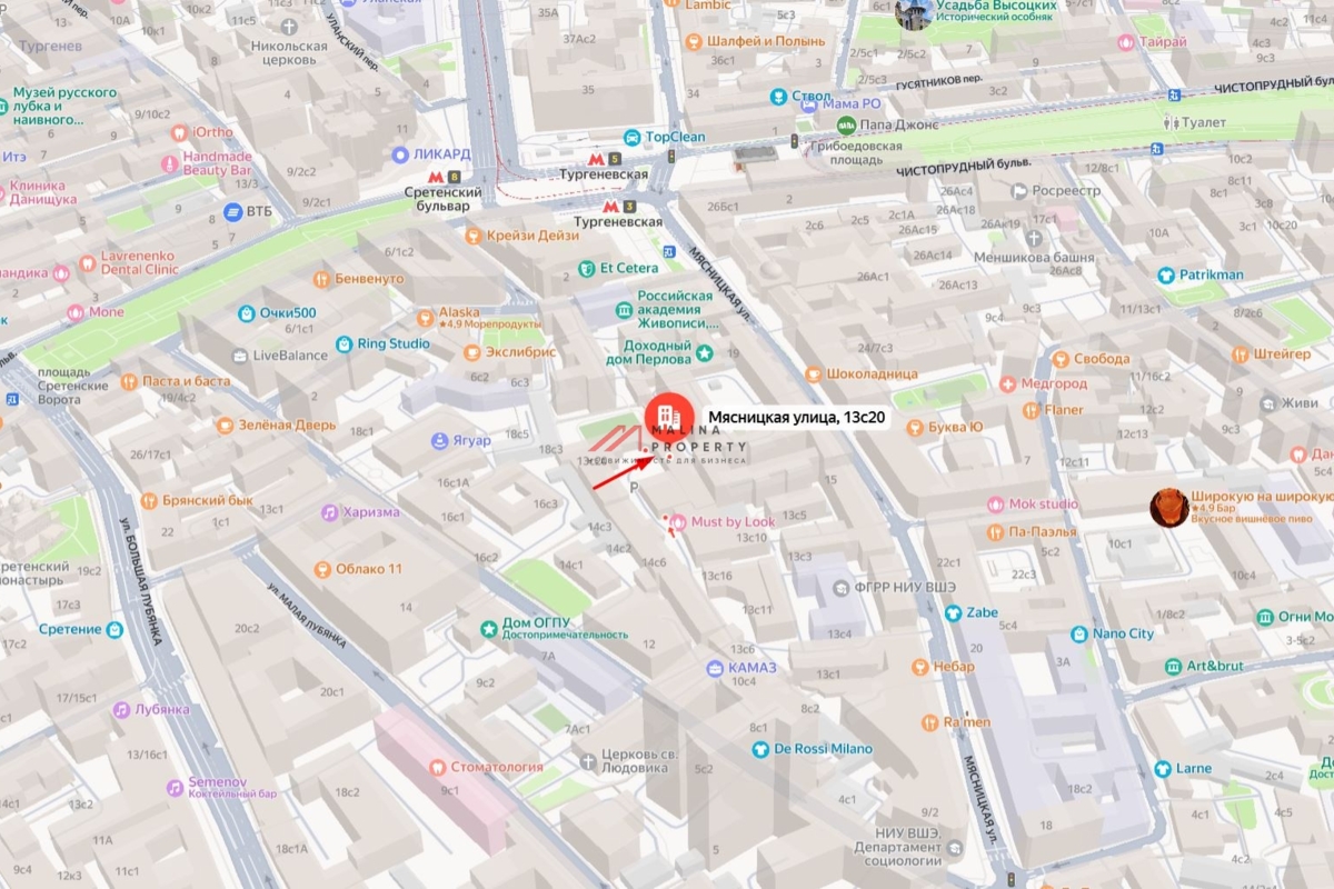 Аренда коммерческого помещения на Мясницкой