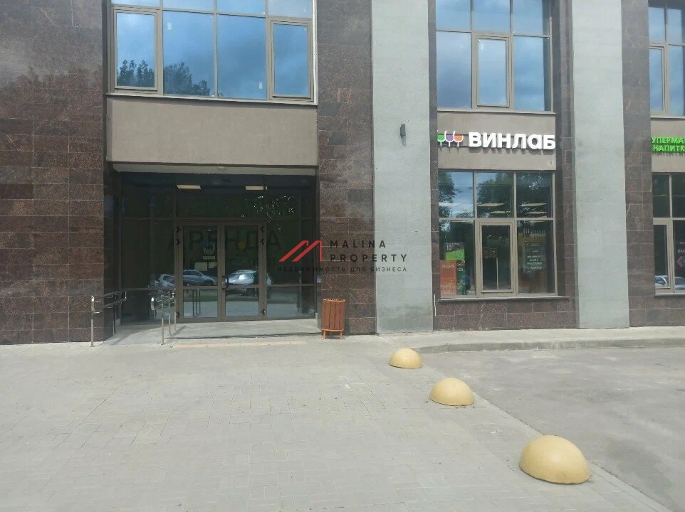 Продажа торгового помещения в Измайлово