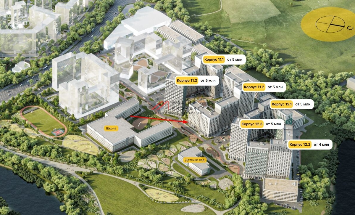 Продажа торгового помещения в ЖК "Белый Grad" 