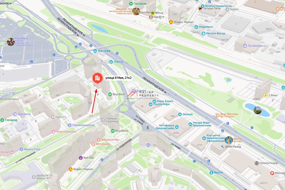 Продажа торгового помещения в ЖК "Ленинградский"